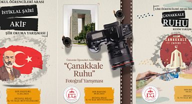 MÜFTÜLÜKTEN ŞİİR OKUMA RESİM YAPMA VE FOTOĞRAF ÇEKME YARIŞMASI